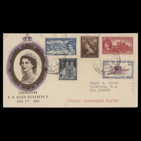 New Zealand 1953 Coronation day flight cover, WELLINGTON