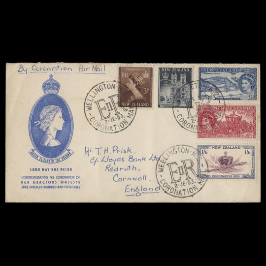 New Zealand 1953 Coronation day flight cover, WELLINGTON