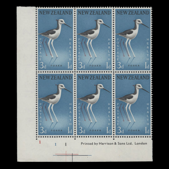 New Zealand 1959 (Variety) 3d+1d Poaka imprint/plate block with pink shift