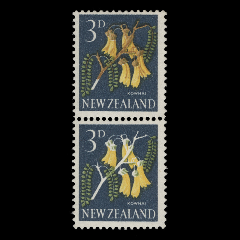 New Zealand 1960 (MNH) 3d Kowhai pair missing brown from one stamp
