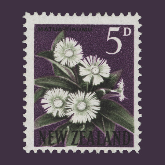 New Zealand 1962 (Variety) 5d Matua Tikumu missing yellow