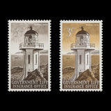New Zealand 1969 (Error) 3c Baring Head Lighthouse missing yellow