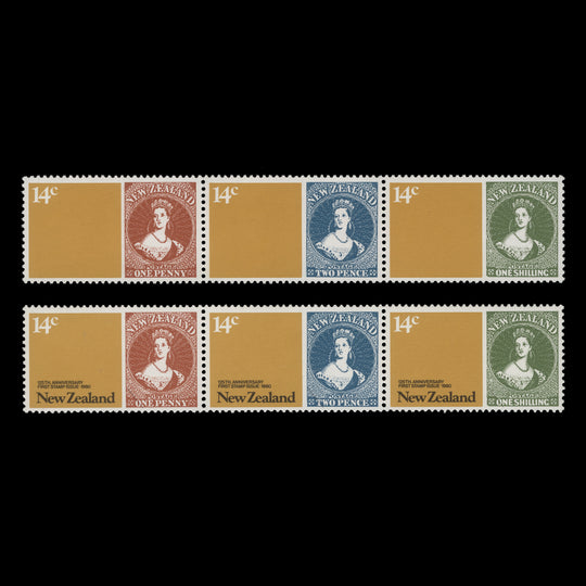New Zealand 1980 (Variety) 14c Stamps Anniversary strip missing black