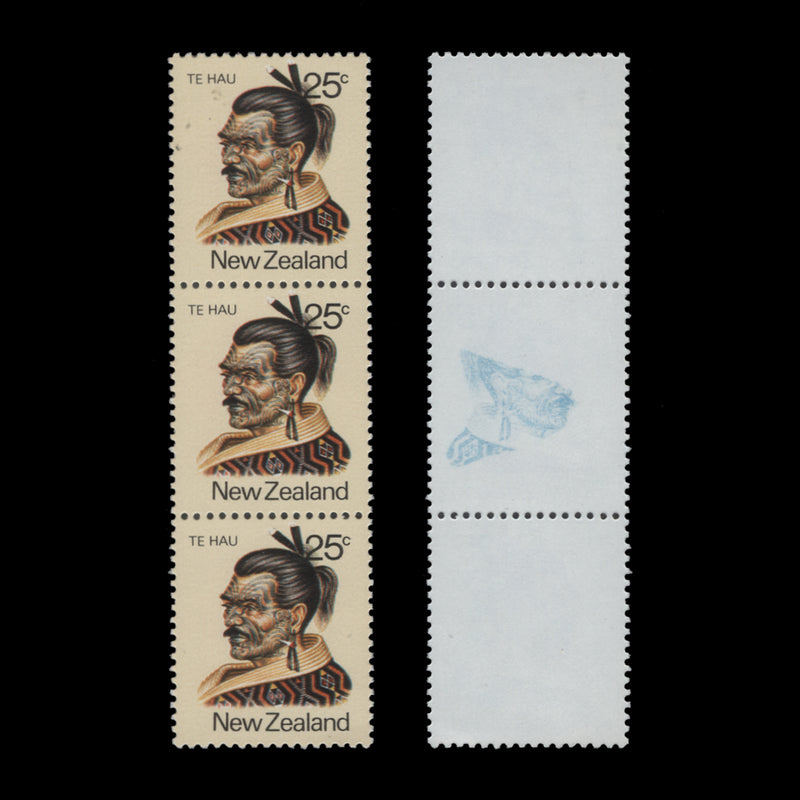 New Zealand 1980 (Variety) 25c Te Hau strip with partial cyan offset