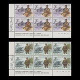 New Zealand 1984 (MNH) Military History plate blocks signed by designer