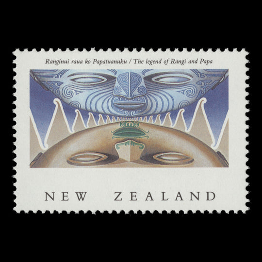 New Zealand 1990 (Variety) 40c Legend of Rangi and Papa missing violet-blue