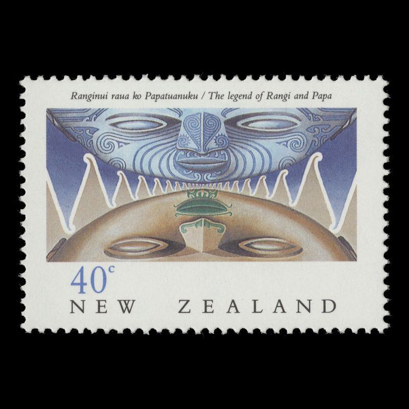 New Zealand 1990 (Error) 40c Legend of Rangi and Papa missing violet-blue