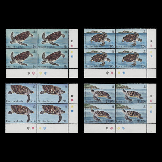 Pitcairn Islands 1986 (MNH) Turtles traffic light/plate blocks