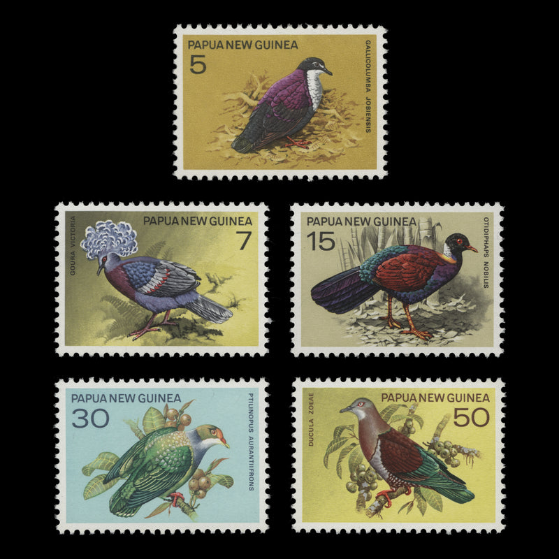 Papua New Guinea 1977 (MNH) Birds set