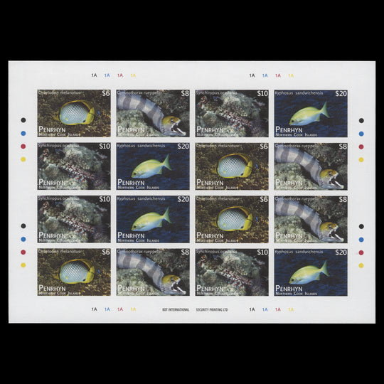 Penrhyn 2012 Marine Life imperf proof sheet