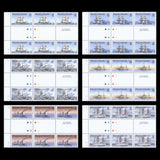 Pitcairn Islands 1988 (MNH) Ships Definitives gutter traffic light blocks