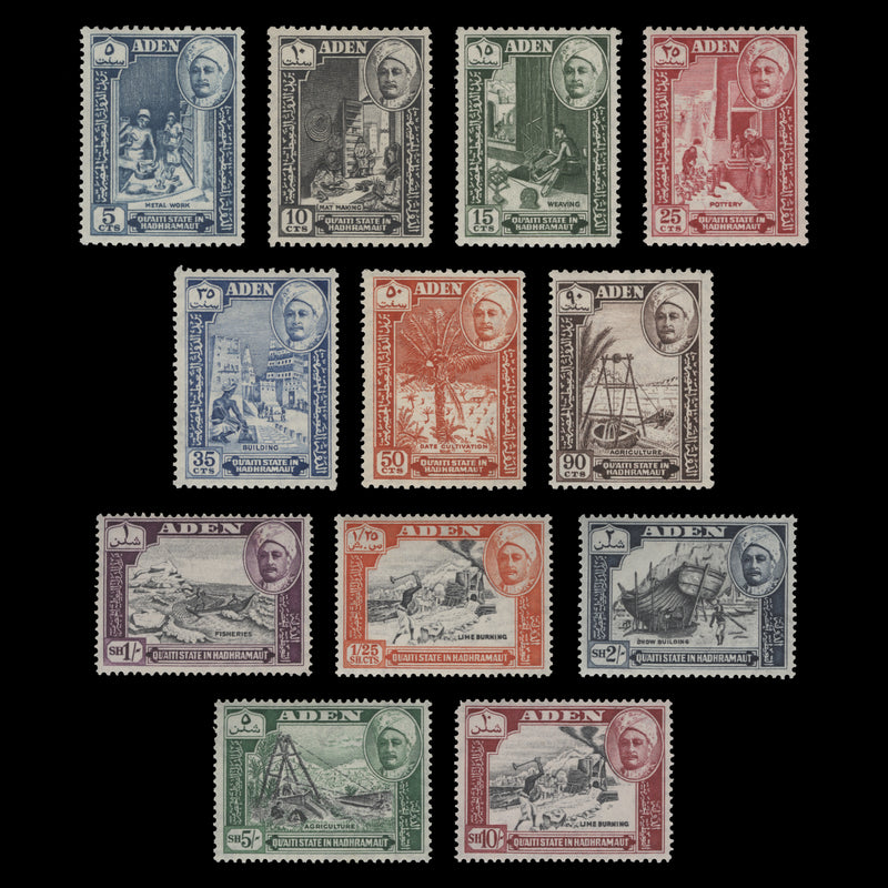 Qu'aiti State in Hadhramaut 1955 (MLH) Sultan Saleh bin Ghalib Definitives