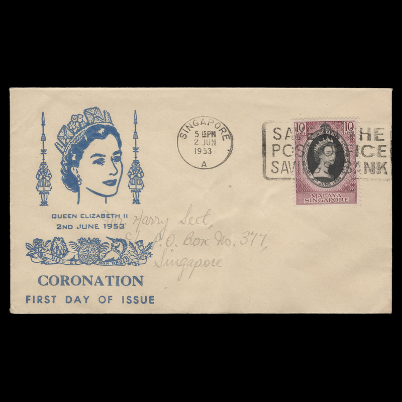Singapore 1953 (FDC) 10c Coronation, SINGAPORE