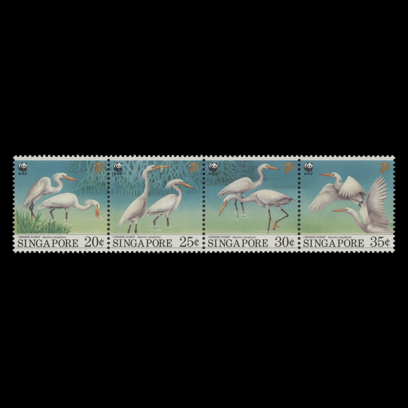 Singapore 1993 (MNH) Chinese Egret strip