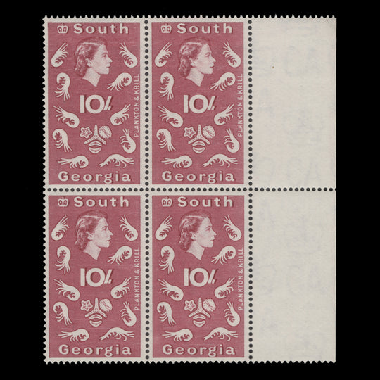 South Georgia 1963 (MNH) 10s Plankton & Krill block
