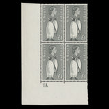 South Georgia 1969 (MNH) £1 King Penguins plate 1A block