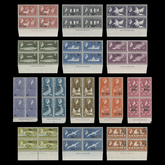 South Georgia 1971 (MLH) Provisionals imprint blocks
