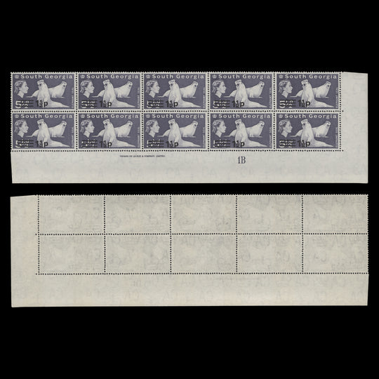 South Georgia 1971 (MNH) 1½p/5½d Elephant Seal imprint/plate 1B block