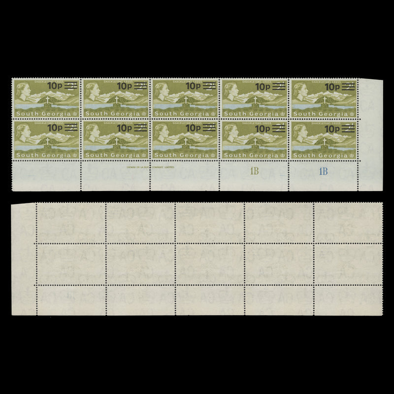South Georgia 1971 (MNH) 10p/2s Shackleton's Cross imprint/plate 1B–1B block