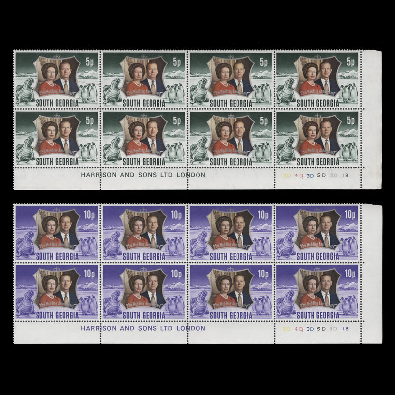 South Georgia 1972 (MNH) Royal Silver Wedding imprint/plate blocks