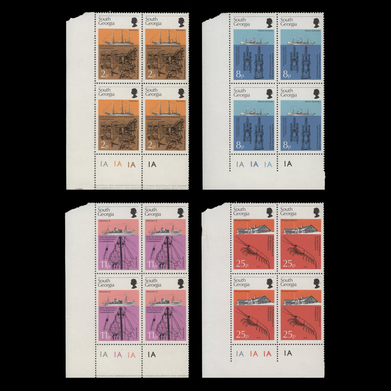 South Georgia 1976 (MNH) Discovery Investigations Anniversary plate blocks