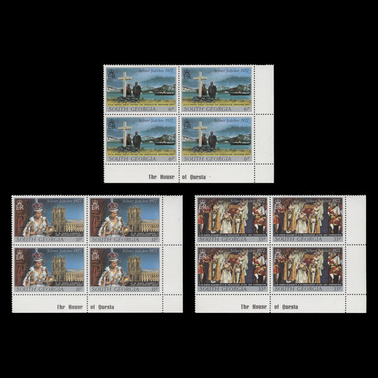 South Georgia 1977 (MNH) Silver Jubilee imprint blocks