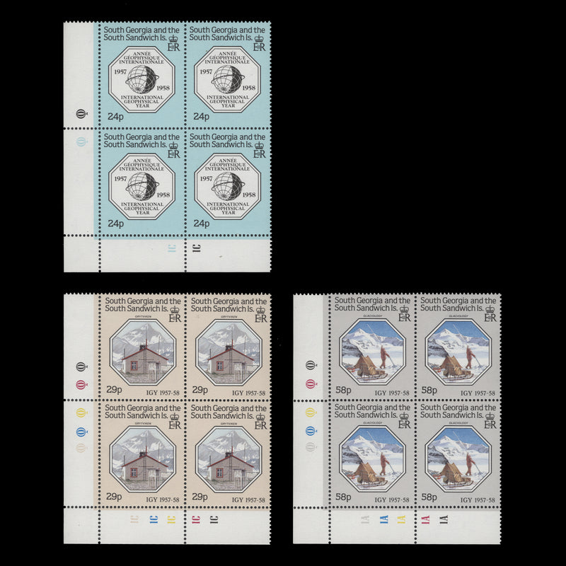 South Georgia 1987 (MNH) International Geophysical Year Anniversary plate blocks