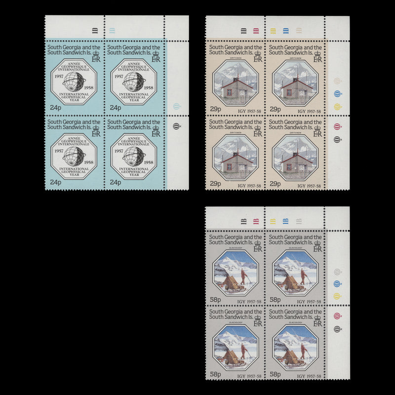 South Georgia 1987 (MNH) International Geophysical Year Anniversary plate blocks