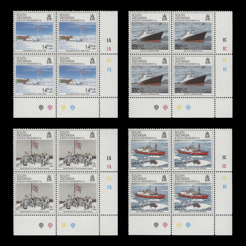 South Georgia 1992 (MNH) Liberation Anniversary plate blocks