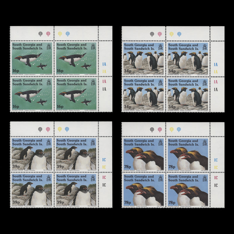 South Georgia 1993 (MNH) Macaroni Penguins plate blocks
