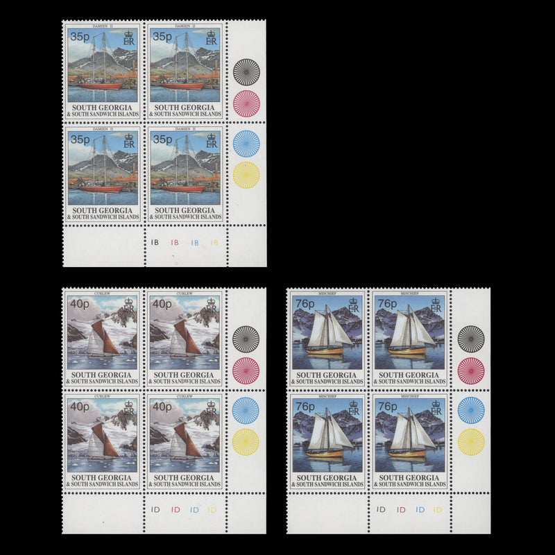 South Georgia 1995 (MNH) Sailing Ships plate blocks