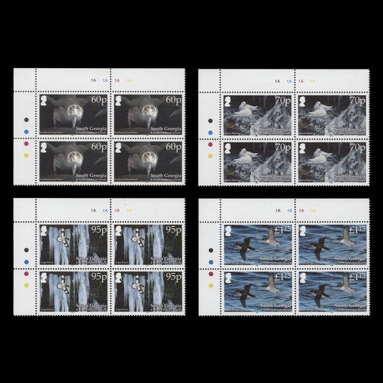 South Georgia 2011 (MNH) Petrels plate blocks