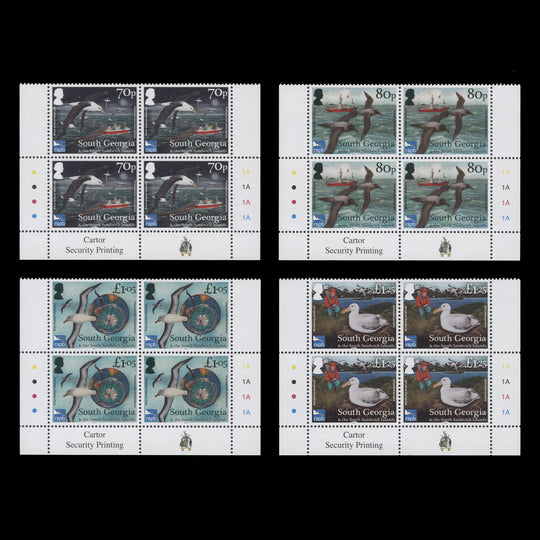 South Georgia 2017 (MNH) Albatross Conservation plate blocks