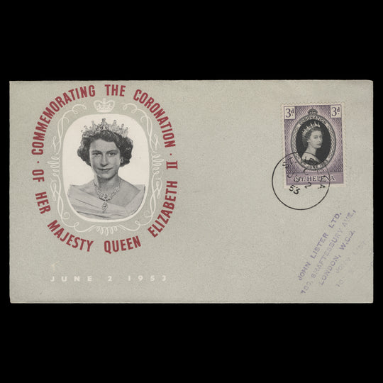 Saint Helena 1953 (FDC) 3d Coronation