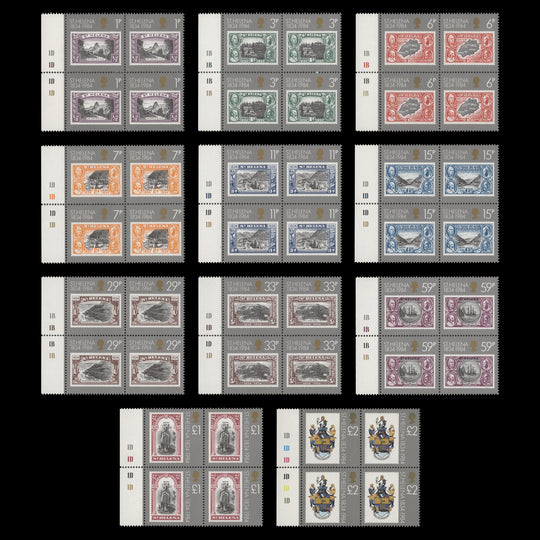 Saint Helena 1984 (MNH) British Colonisation Anniversary plate blocks