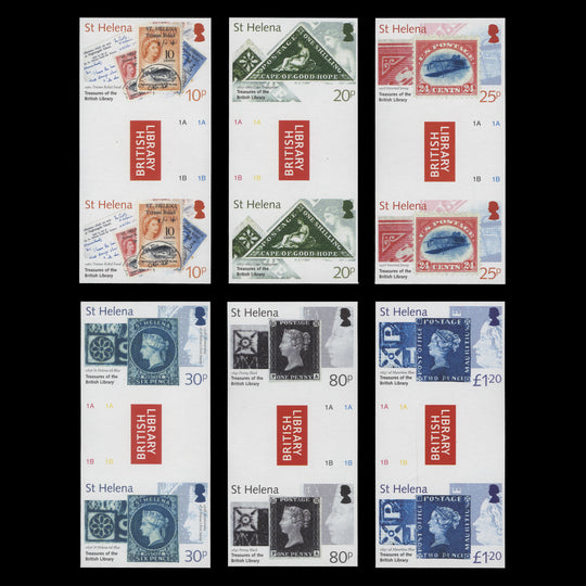 Saint Helena 2006 Postage Stamp Anniversary imperf proof gutter pairs