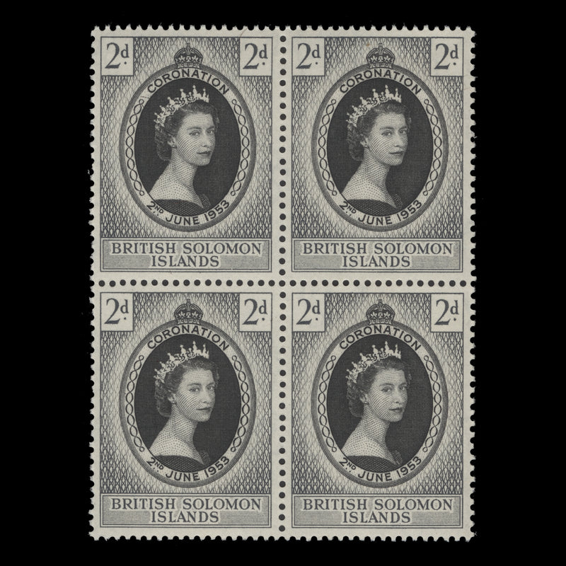 Solomon Islands 1953 (MNH) 2d Coronation block