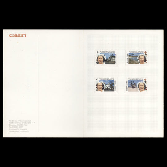 Sierra Leone 1992 Accession Anniversary imperf proofs in presentation folders