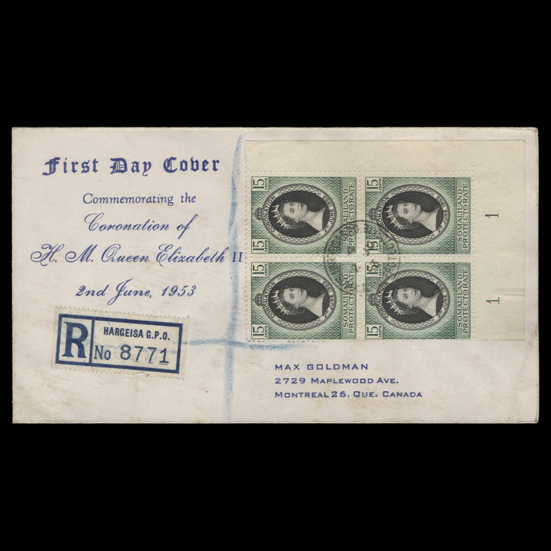 Somaliland Protectorate 1953 (FDC) 15c Coronation plate block, HARGEISA