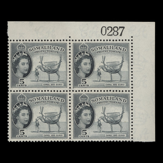 Somaliland Protectorate 1953 (MNH) 5c Camel and Gurgi sheet number block