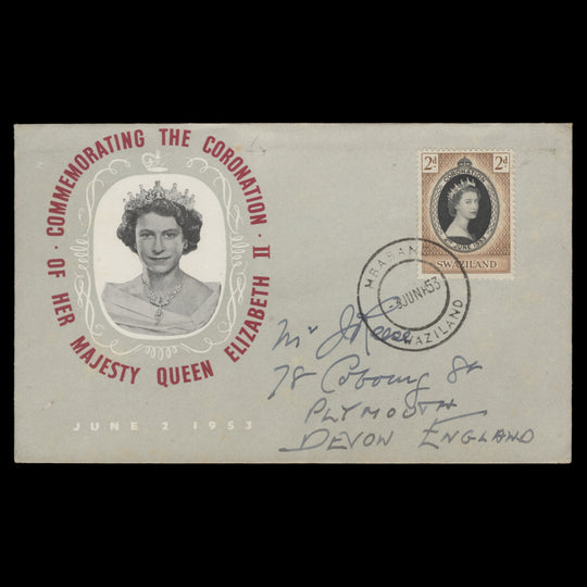 Swaziland 1953 (FDC) 2d Coronation, MBABANE