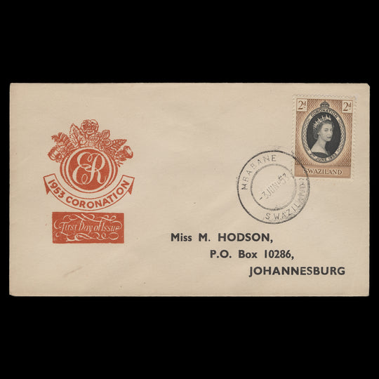 Swaziland 1953 (FDC) 2d Coronation, MBABANE