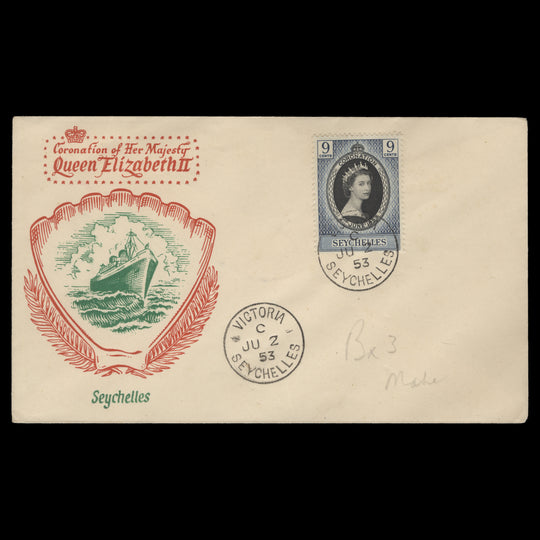 Seychelles 1953 (FDC) 9c Coronation, VICTORIA