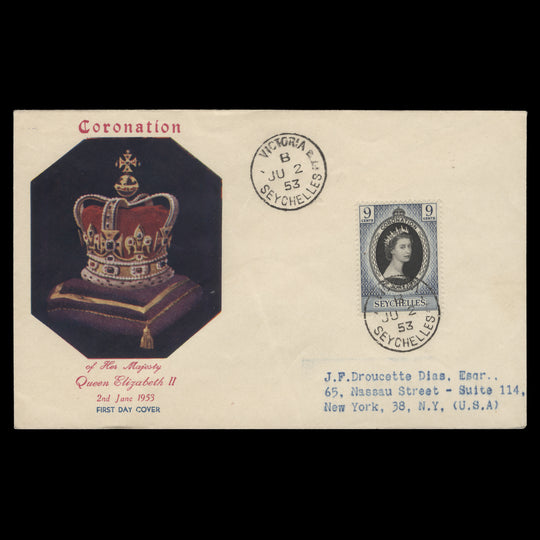 Seychelles 1953 (FDC) 9c Coronation, VICTORIA B
