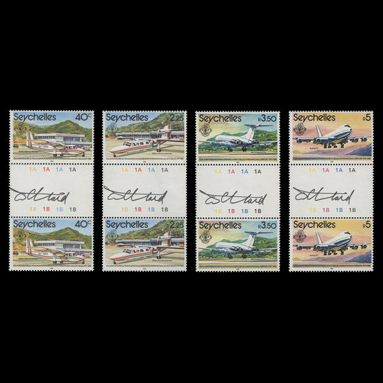 Seychelles 1981 (MNH) Opening of Airport Anniversary signed gutter pairs
