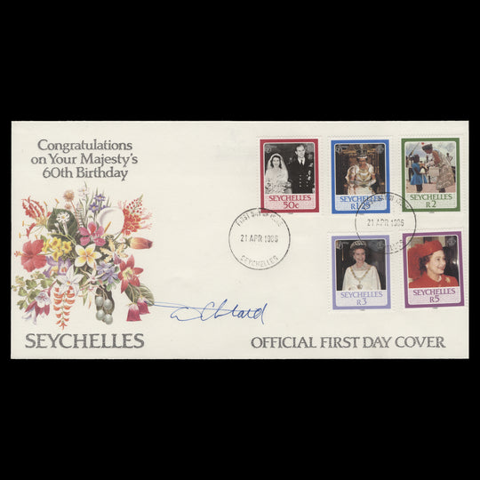 Seychelles 1986 Queen Elizabeth II's Birthday first day cover signed by designer