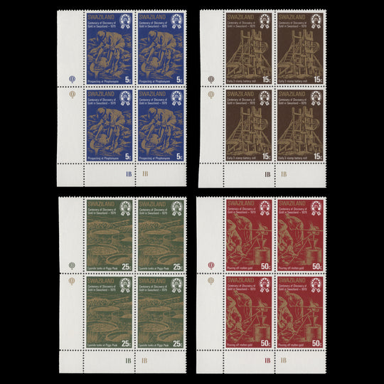 Swaziland 1979 (MNH) Gold Discovery plate blocks