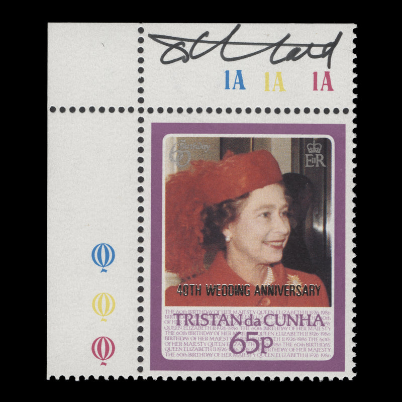 Tristan da Cunha 1988 (MNH) 65p Royal Wedding Anniversary single signed by designer