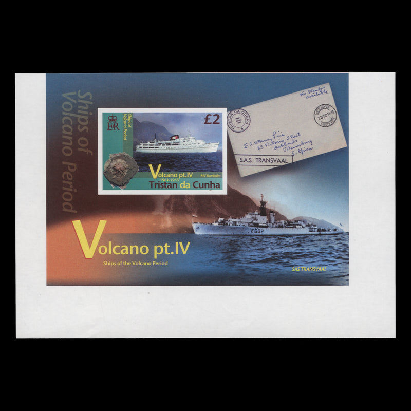 Tristan da Cunha 2013 Volcanic Eruption Anniversary imperf miniature sheet