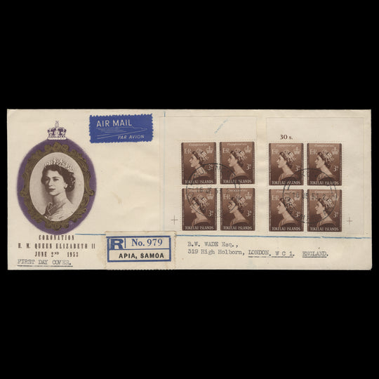 Tokelau 1953 (FDC) 3d Coronation blocks, NUKUNONO